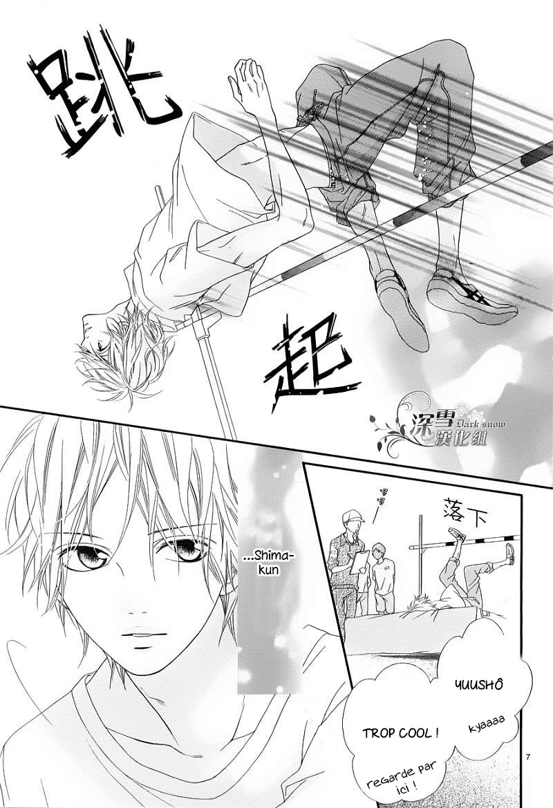 img Renren Zakari 33